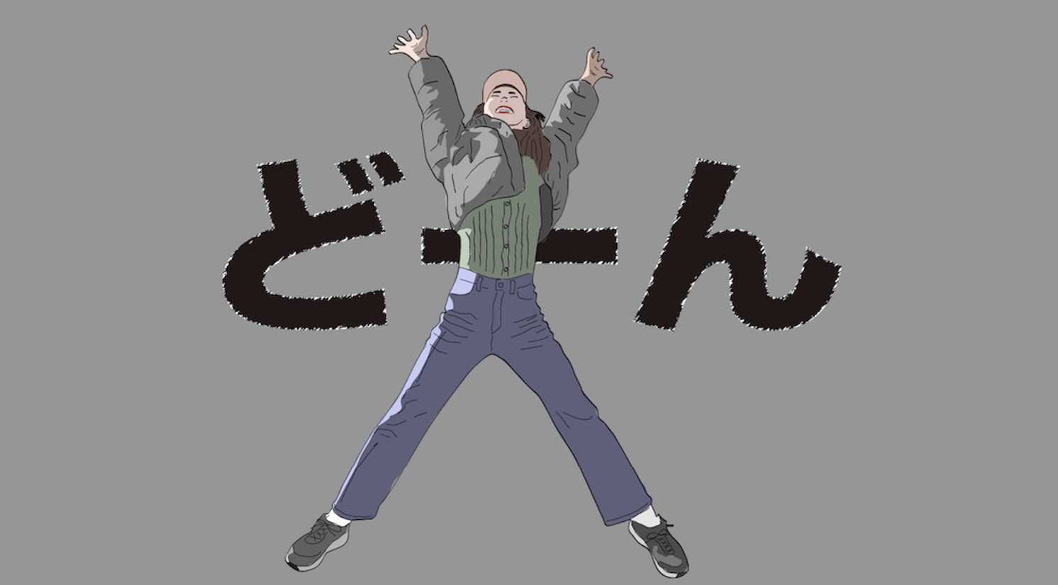 LINEスタンプ